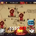API Integration 6555bet